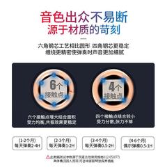 Orphee string accessories musket coated folk guitar strings wooden guitar strings complete set of 6 pieces