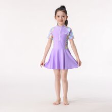 ��ͯӾ����ӾӖ���¿�����ٸ���Ӿ��Ůͯ2025�\�ӿ��n���OӋŮ��