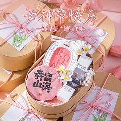 38 Women's Day Gift for Female Employees and Clients, Practical Gift for Goddess Day, Unique and High-End Gift Box