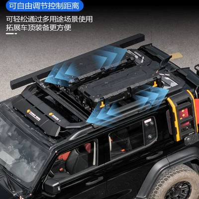 300 Outdoor Camping Vehicle Roof rack
