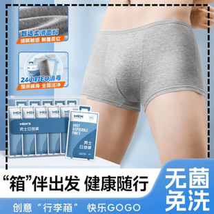 һ���ԃ�ѝ��ʿƽ�ǟo������������������������ϴ�Ľ��Ւ���ѝ�^