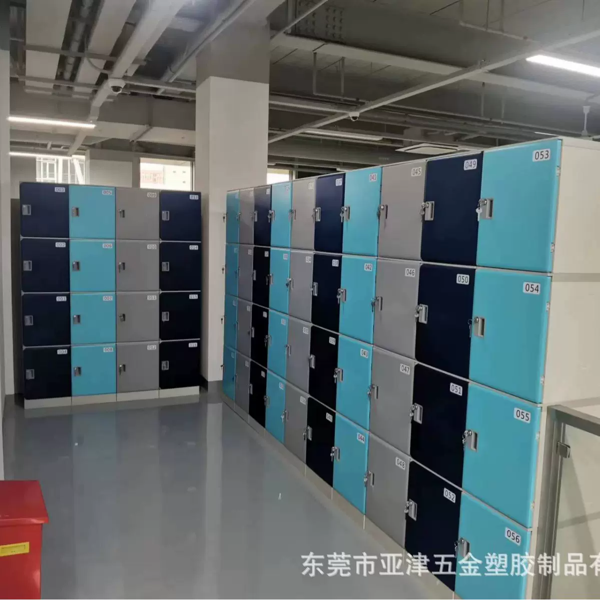 源头工厂加厚abs塑料储物柜企业办公室智能文件柜多层寄存柜批发