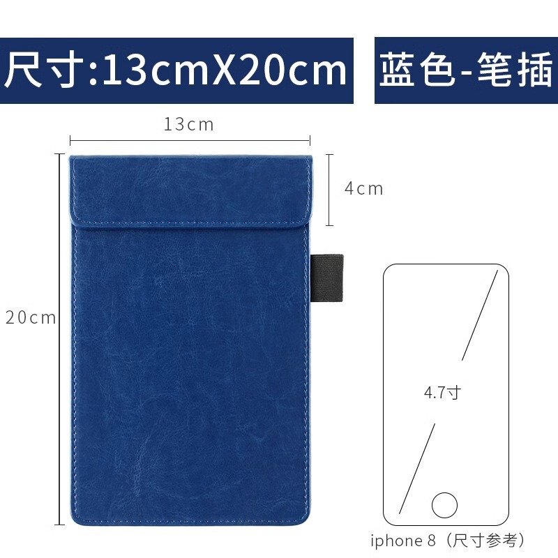 レジのタブレットは現物を挟んでlogoホテルのレストランのpu皮の請求書を注文して注文します。|undefined