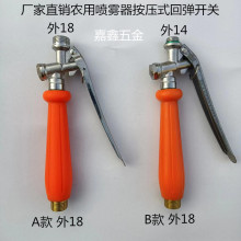 �r�Ç��F������ʽ�؏��_�P늄Ӈ��F�������Ʒ��ș���F���_�P��ȫ