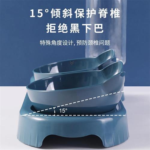 Cross-border cat bowl cat food bowl two bowls in one cervical spine protection automatic drinking bowl anti-tipper cute cat food bowl