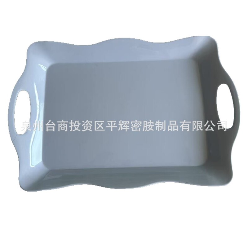 Plastic Hotel Lace Double-Ear Tray Wavy Rectangular Hot Pot Restaurant Tray Three-Piece Set Plastic Lace Tray