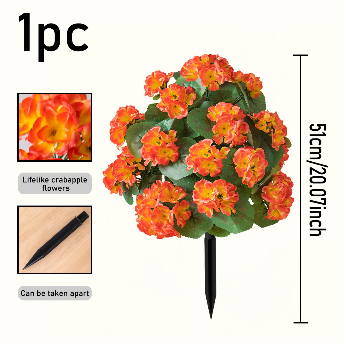 베고니아 꽃 접지 인서트-오렌지