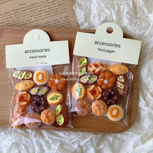 �W�t��ʽ�|ˮ��������N����W�������N�決�����N��F�b�