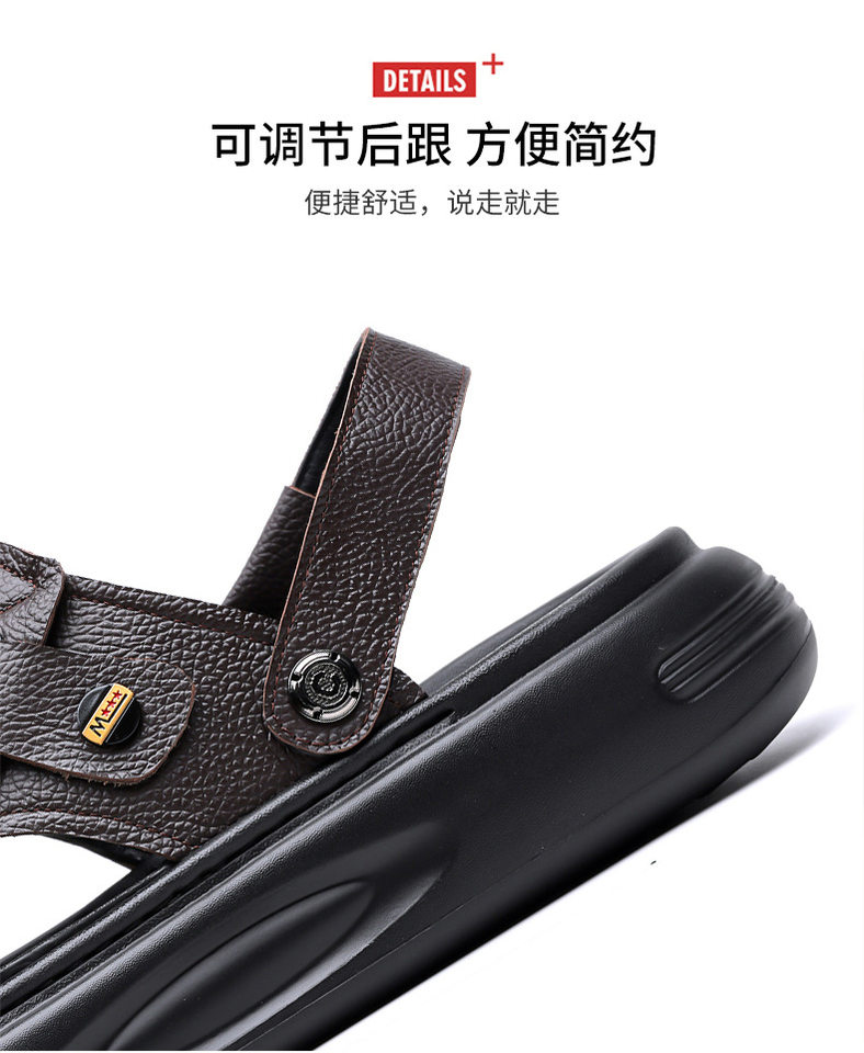 Dép sandal nam da bò lớp đầu đế dày xốp, quai hở ngón kiểu lười thoáng khí — G2S562 màu nâu, G2S562 màu đen chi tiết 11