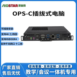 其他电脑配件;台式机;主板