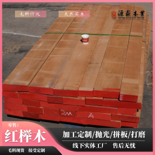 �W�޼t��ˮ����ľ��ɽë��ë�ϟo����ɰ��L���ό�ľ�ɒ����ƴ��