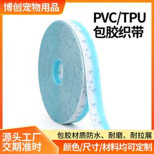 �{�םu׃PVC���z����������ĥ�����������K��tpu���z�������l