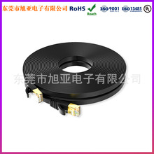 ��⾀���~cat7僽�ˮ���^��ƽ�W�� �o���~�p���ξW�j��Ʒ����