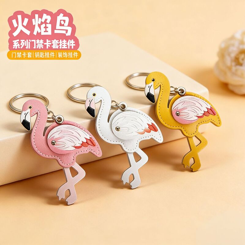 Cross-Border Hot-Selling Flamingo Leather Pendant Airtag Protective Case, Access Card Holder, High-Value Keychain Bag Charm Cross-Border Hot-Selling Flamingo Leather Pendant Airtag Protective Case, Access Card Holder, High-Value Keychain Bag Charm
