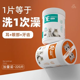 化妆棉、棉签;面膜纸/碗;眉刀眉剪