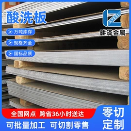 扁钢;激光加工;工字钢