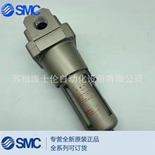 ԭ�b�F؛SMC����^�V��AMJ5000-06 ����l؛