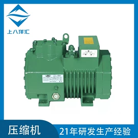 冷媒;其他制冷设备;制冷压缩机