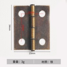 �¹�ƽ�������������YƷ��Сľ���q��\��1.5����34*22mm