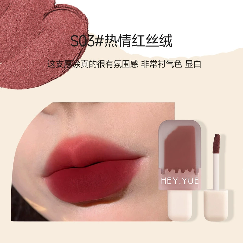 Lip gloss, lipstick, matte lip balm, translucent shading