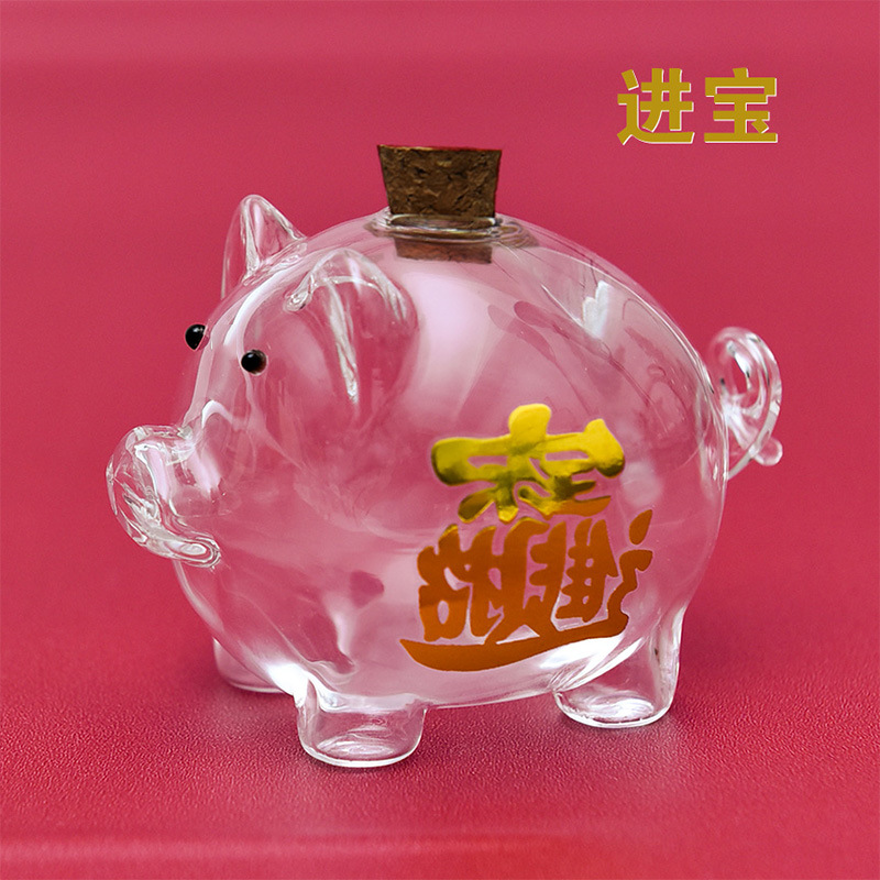 Vidrio de borosilicato suerte Jinbao frijoles de oro botella de cerdo frijoles de oro botella de almacenamiento que deseen botella fábrica al por mayor