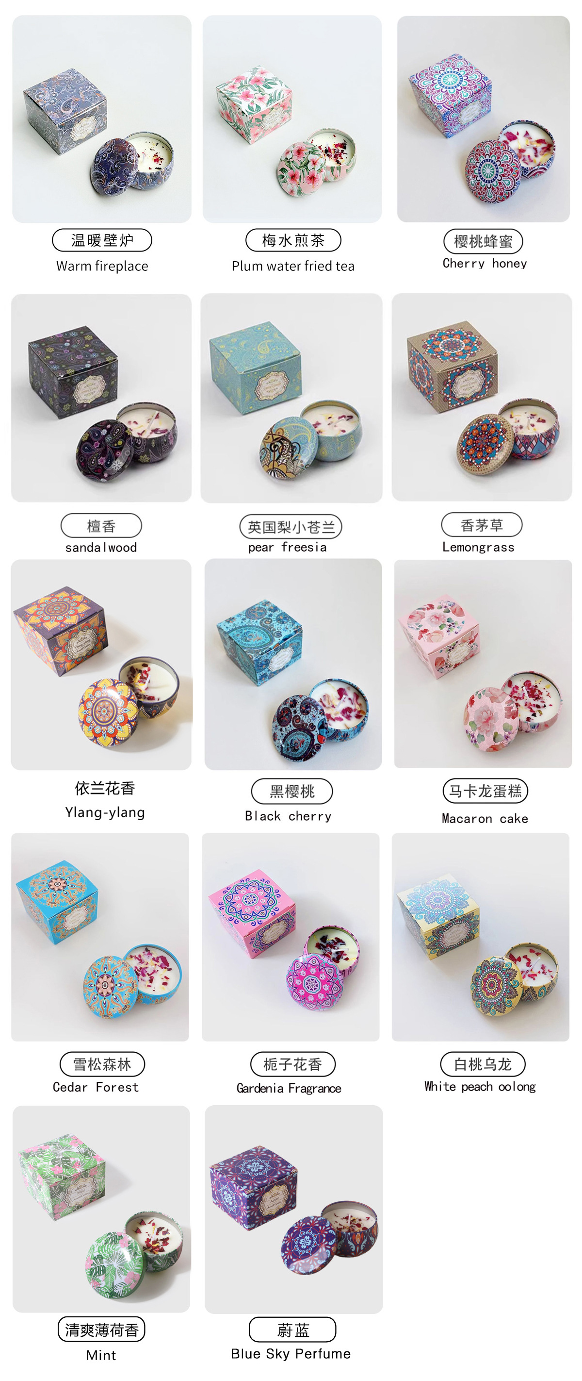小马口重拍新详情页_05