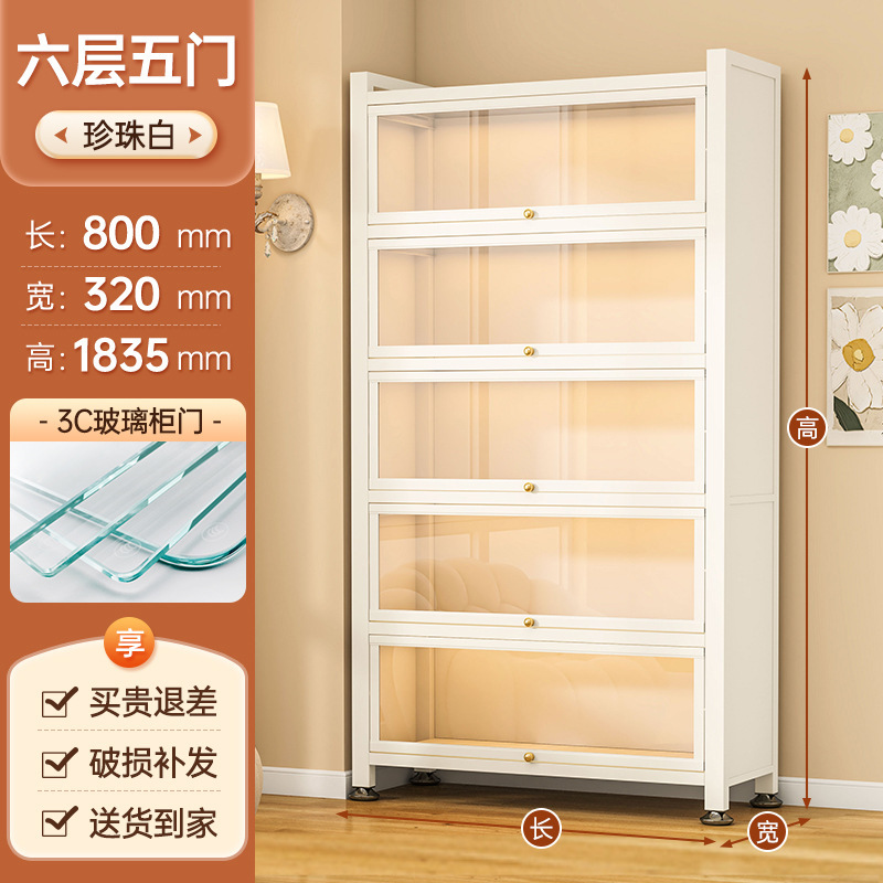 玻璃门书柜家用钢艺翻盖柜落地防尘收纳柜儿童书架手办饰品展示柜|undefined