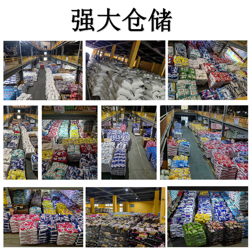 浓缩特惠装洗衣粉源头厂批发生产洗衣服袜子香味持久留香家用皂粉|undefined