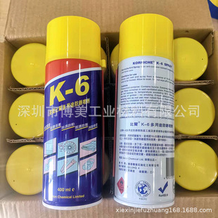 K-6Ӣ���Ƞ����P��������KORNICHE���P��K6���P��ģ�߶๦��