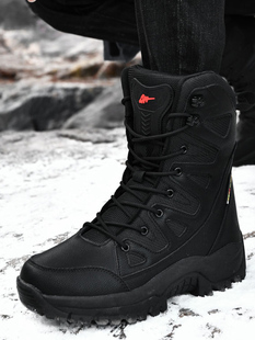 Northeast High-tube Large Cotton Boots Winter Men's Boots High-top Thick Velvet Cotton Shoes Outdoor Mountaineering Snow Boots Men's Outdoor Tooling