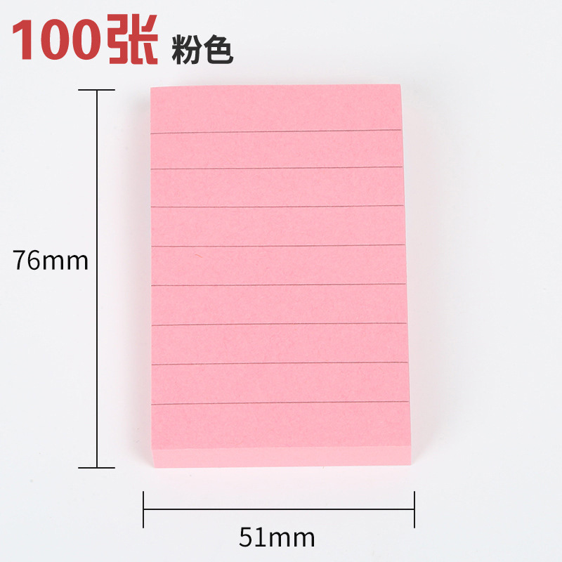 51*76mm 핑크라인 100장