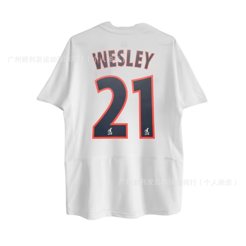 02-03 파리 어웨이 No. 21