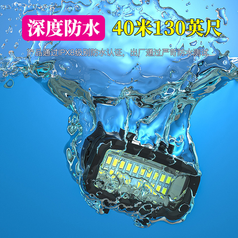Rana mar fábrica directa Cámara buceo llenar luz accesorios gopro 40 m impermeable resaltar fotografía Luz
