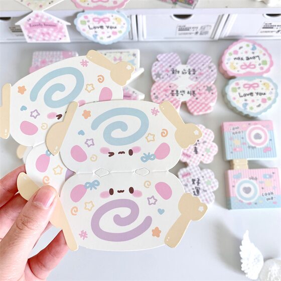 Original Cute Alien Card Head Love Bean Small Card Packaging Material Star-chasing Jewelry Baking Gift Card Packaging Card