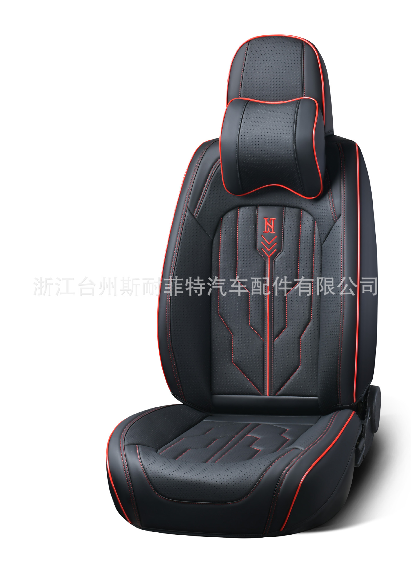 블랙 레드 라인