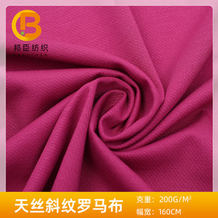 60֧��ˬ�Rِ��б�y�_�R�����l��z�_�R����ѝ�ӏ��������_�R����