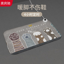 ů_ȡů_|k_׼ӟ|ů_늟ᱣůů_