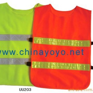反光安全背心，有EN ISO 20471