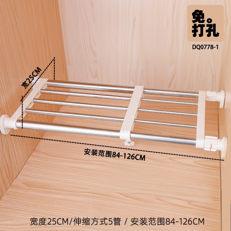 Armario partición en capas estante retráctil baño cocina partición compartimiento de almacenamiento gabinete sin perforaciones sub-estante