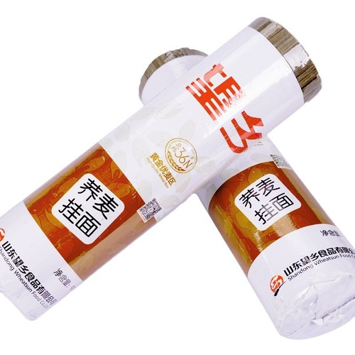 Wangxiang Buckwheat Noodles, 900g Instant Quick-Ready Soup Noodles, Mixed Noodles, Cold Noodles, Fried Noodles—Wholesale of Coarse & Whole Grain Cereals and Oils