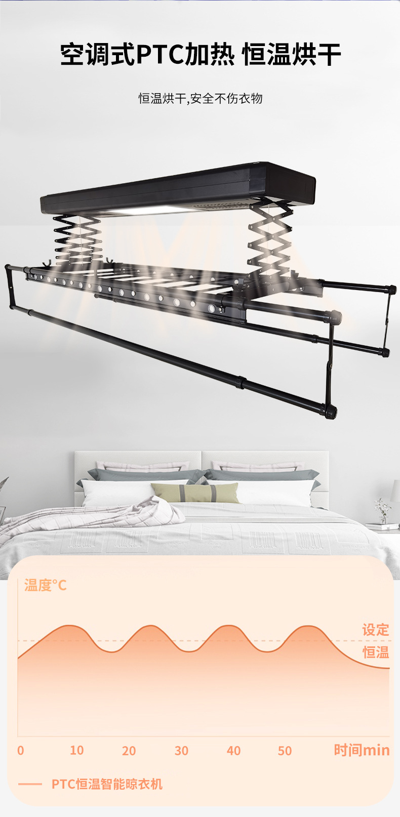 详情页_15.jpg