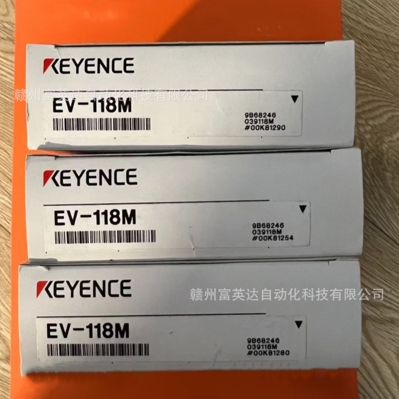 KEYENCE/基恩士 全新 图像识别传感器EV-118M库存现货 议价