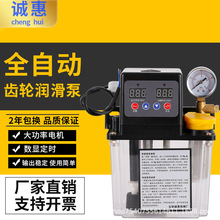 ���ؙC��ľ���Cе�ԄӼ��͙C��ע������й���ֿ�ʽע�ͱ�