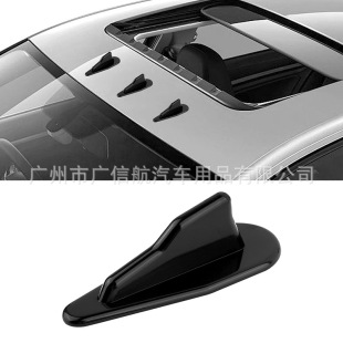 ��܇���bͨ��ճ�Nʽ���z���~���쾀��̼�w܇�β��_���b����