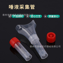 �S�ҬF؛������Һ�ɼ��� ��Һ�ɘӹ܌�����͵͜���dna�ӱ��ɼ���