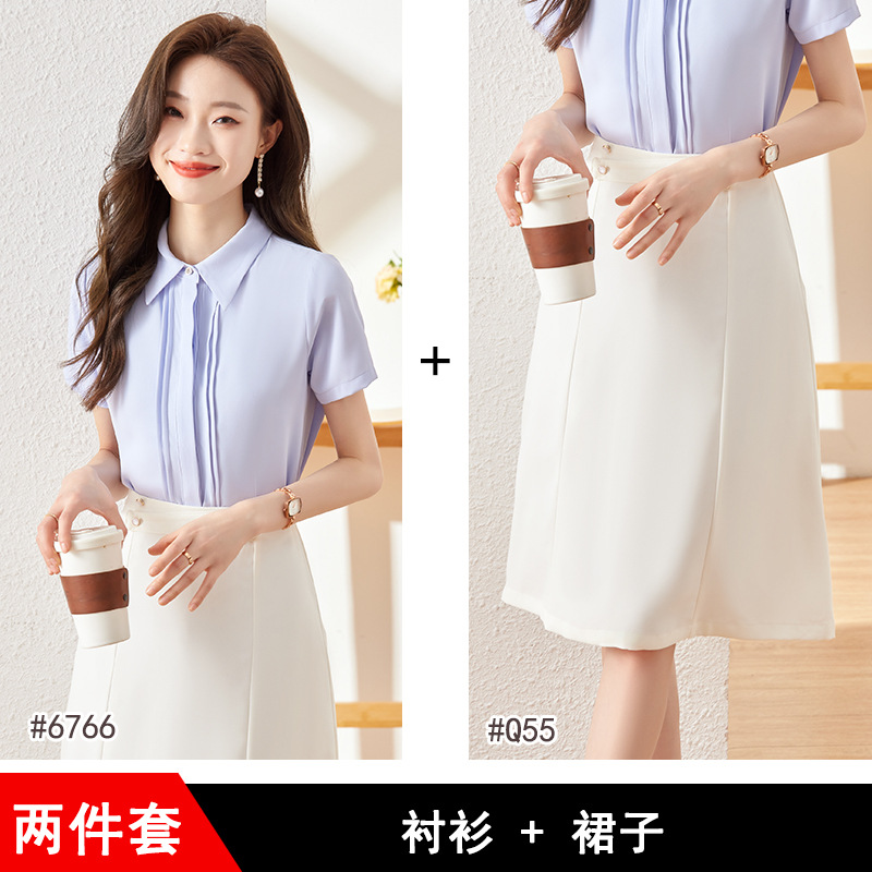파란색 셔츠 6766 + 흰색 스커트 Q55