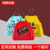 Spot takeaway bag fast food restaurant Food beam pocket food bag oil -proof one -time hand -lifting pump plastic bag