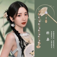 新中式古风珍珠花朵发zhan簪高级感汉服簪子流苏发钗盘发钗子头饰