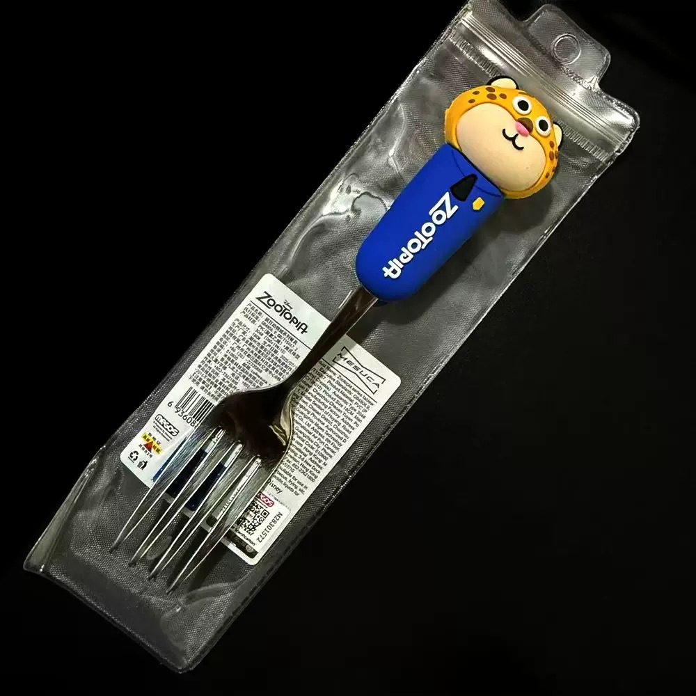 표범 경찰 포크