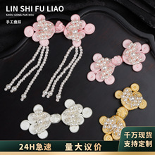 ����ʽ�������ֹ����۱P�ۇ��L�h�����b���۶Y���~�۷��b�o�Ͽ�